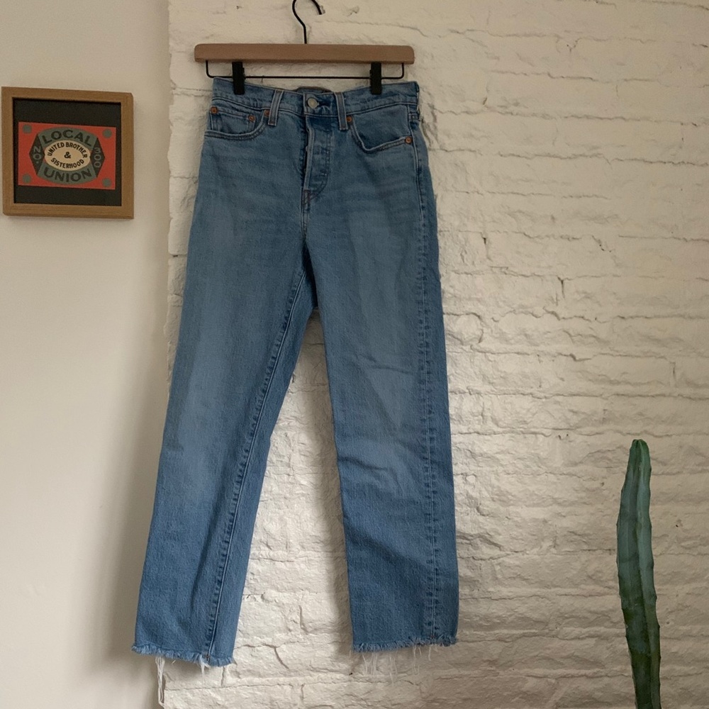 Levi’s straight leg wedgie in tango light
